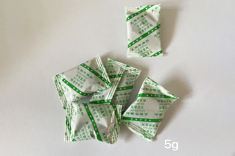 5G